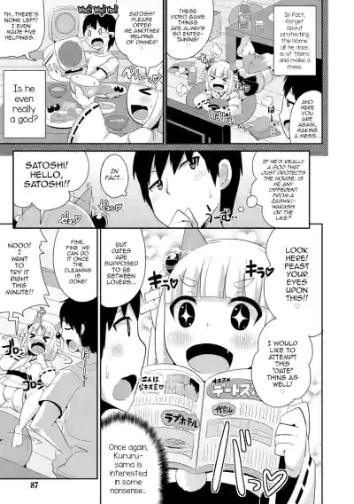 Page 85