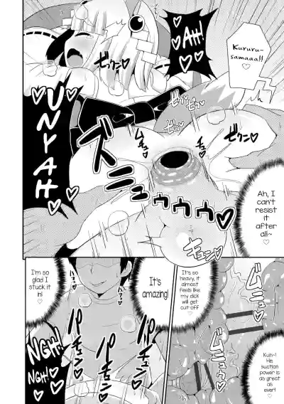 Page 92