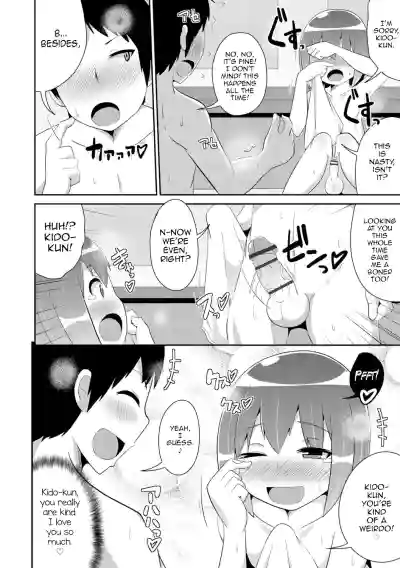 Page 104