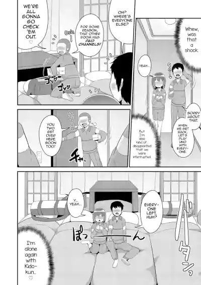 Page 106