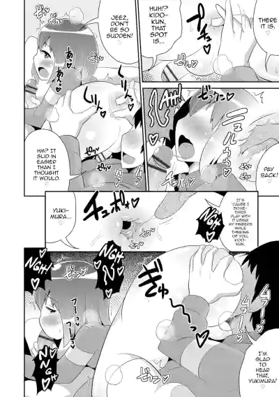 Page 110