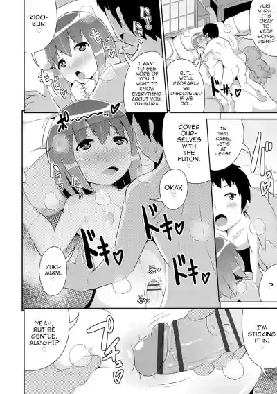Page 112