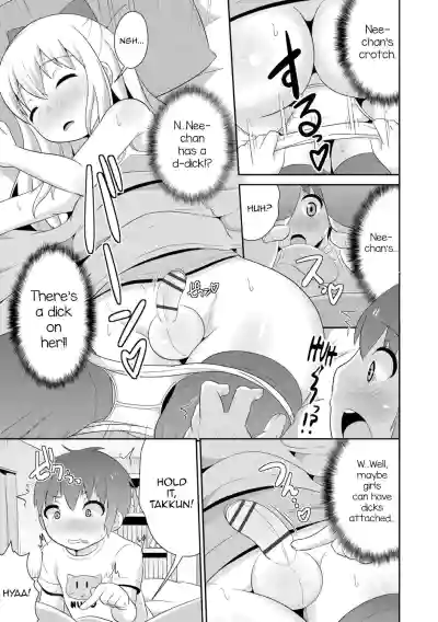 Page 123