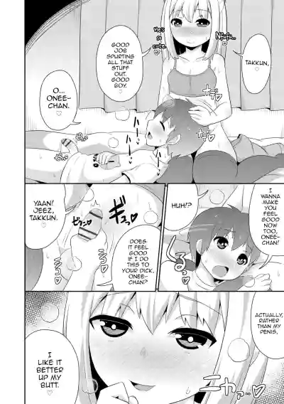 Page 130