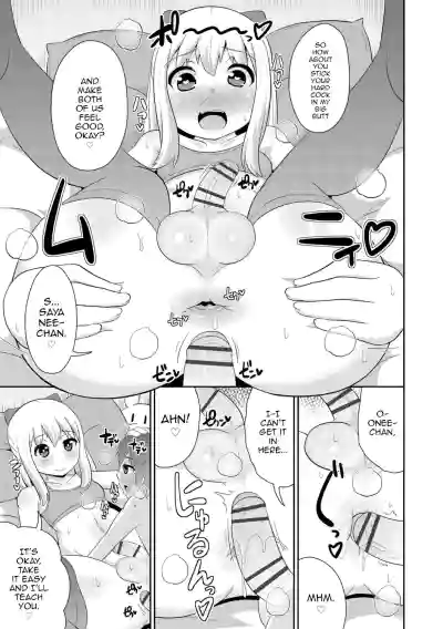 Page 131