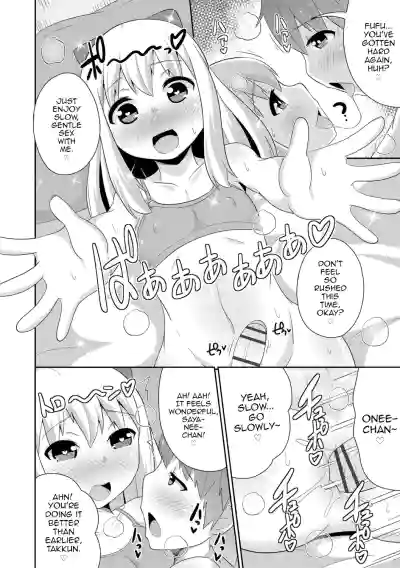 Page 134