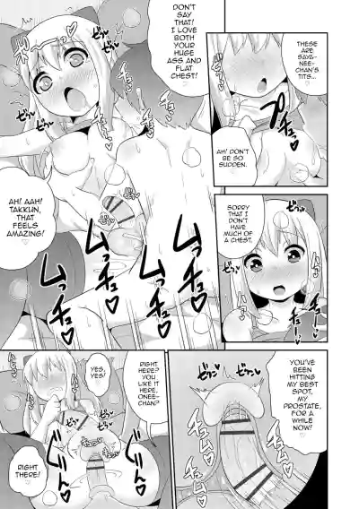 Page 135