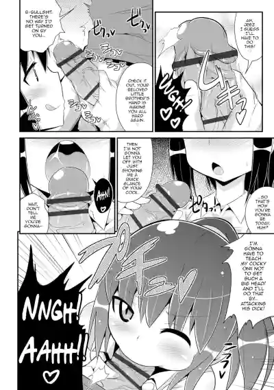 Page 142
