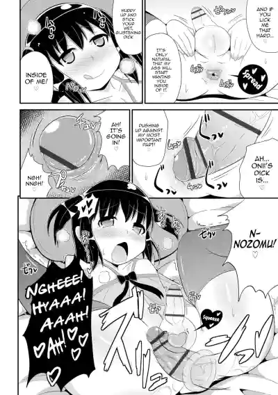 Page 152