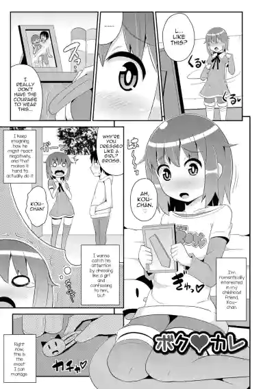 Page 159
