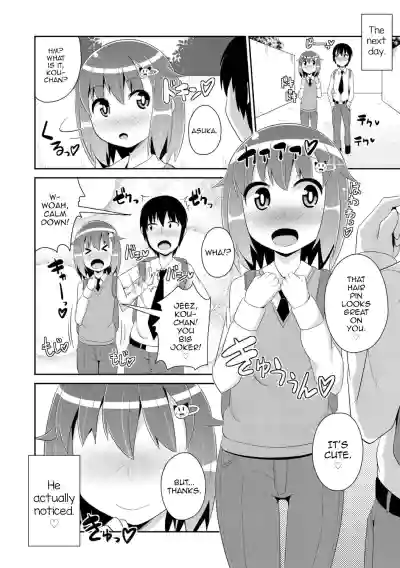 Page 160