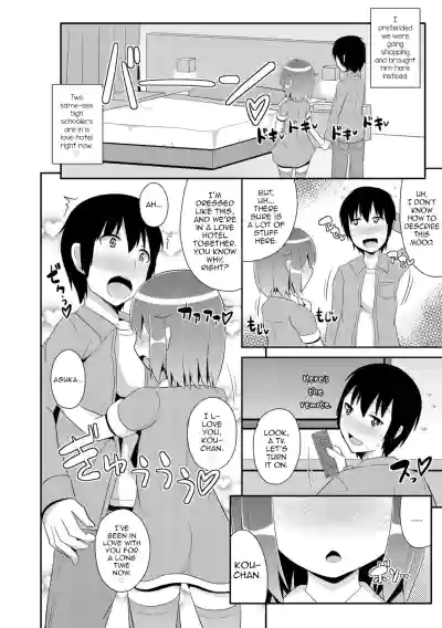 Page 162