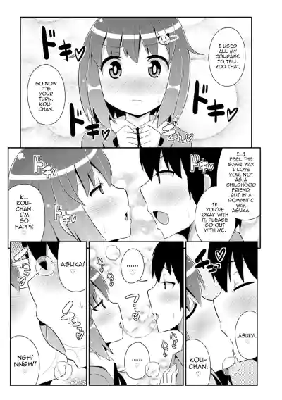 Page 163