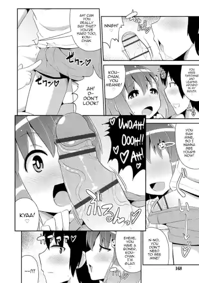Page 166