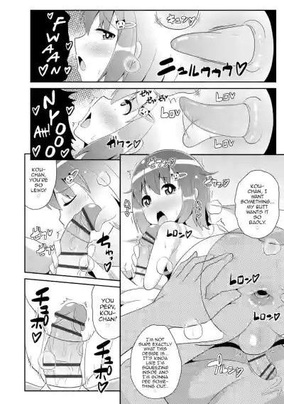 Page 168