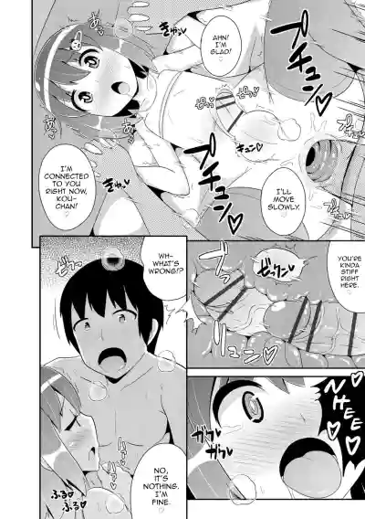 Page 172