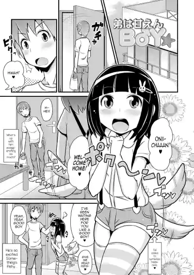 Page 177