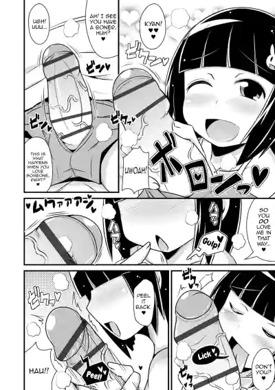 Page 184