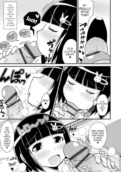 Page 185