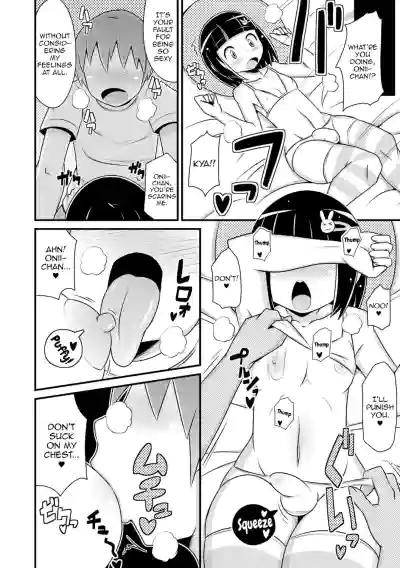 Page 188