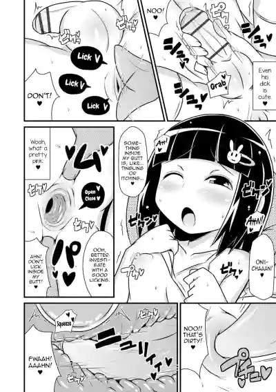 Page 190
