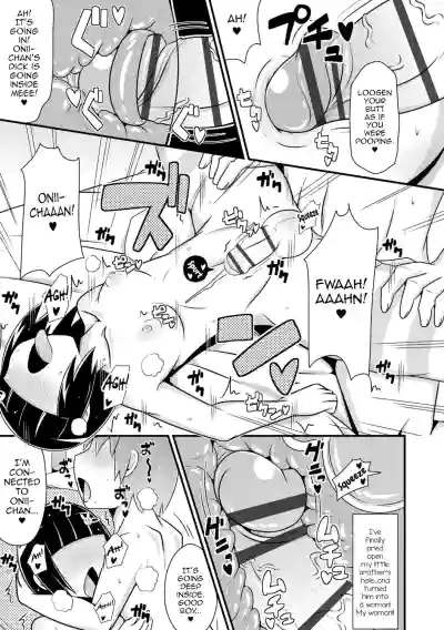Page 193