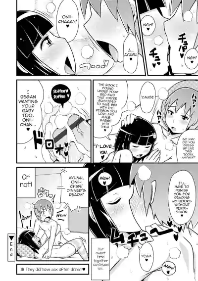 Page 198