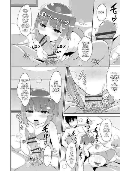 Page 200