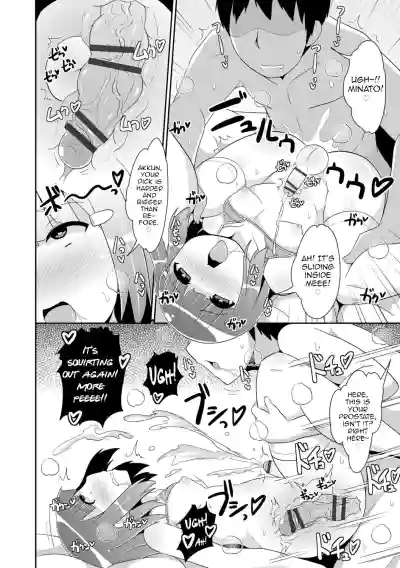 Page 204