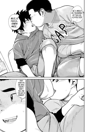 Page 31