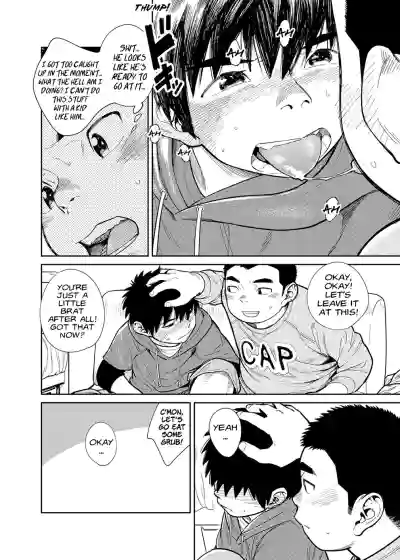 Page 32