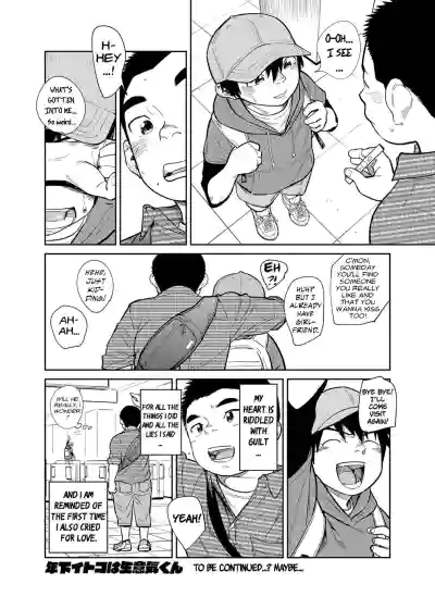 Page 48