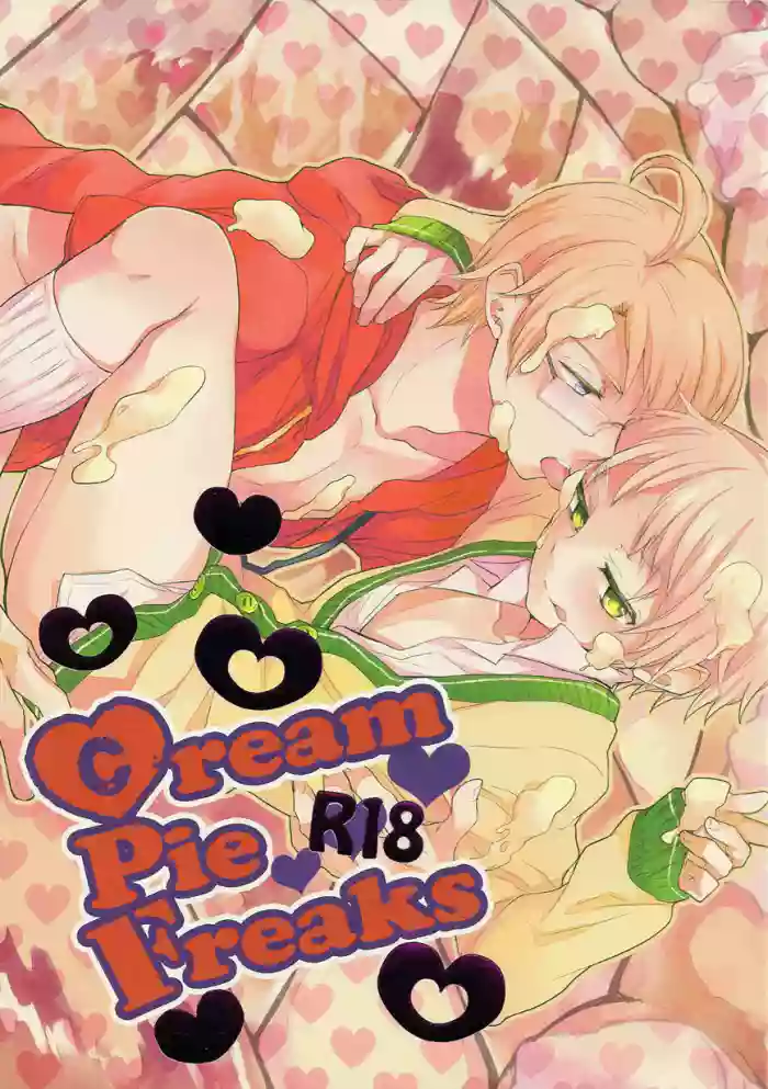 (SUPER21) [Yes,sir. (Epuko)] Cream Pie Freaks (Axis Powers Hetalia) [English] [OKFan]