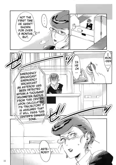 Page 37