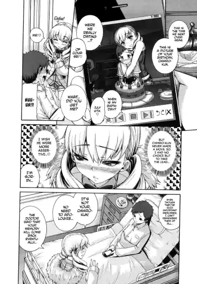Page 79
