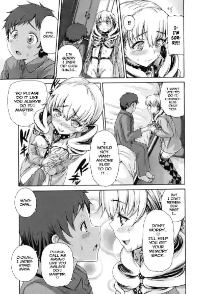 Page 82