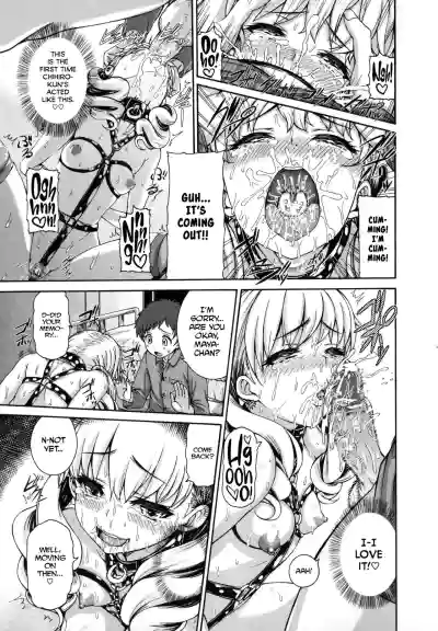 Page 84