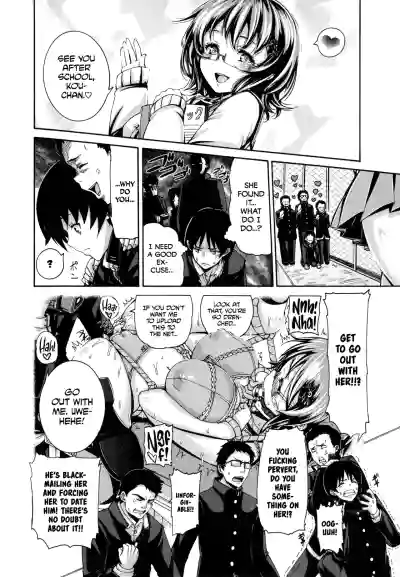 Page 103