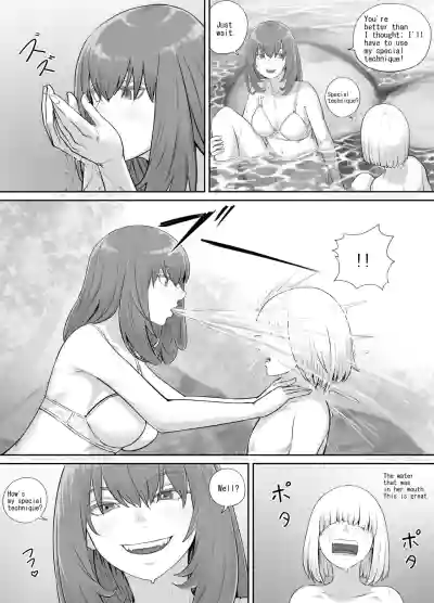 Page 107