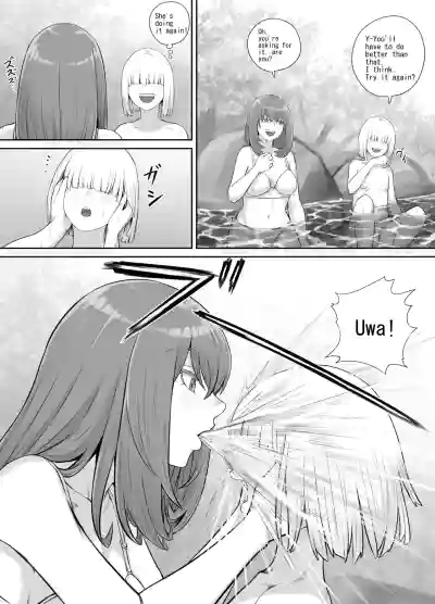 Page 108
