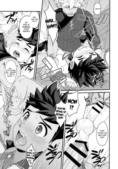 Page 18