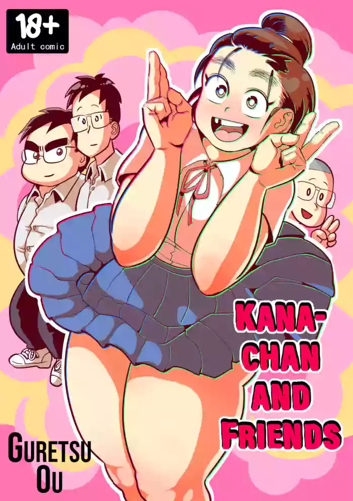 [Guretsu-Ou (Rabadash II)] Kana-chan To Otomodachi | Kana-chan And Friends [English] [Mr_Person] cover
