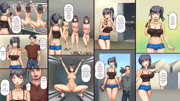 [Kuroni] Processing plant field trip [English + clean]