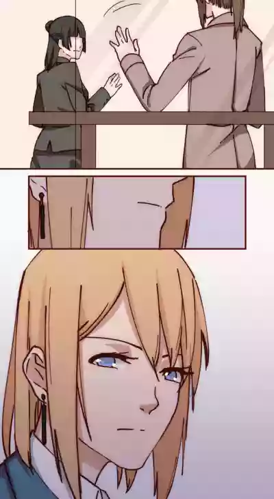 Page 279