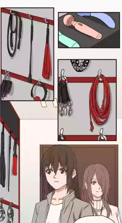 Page 495
