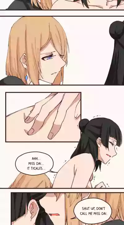 Page 533