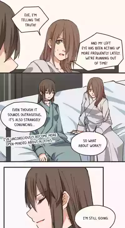 Page 570