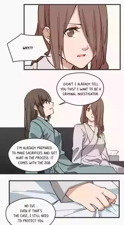 Page 571