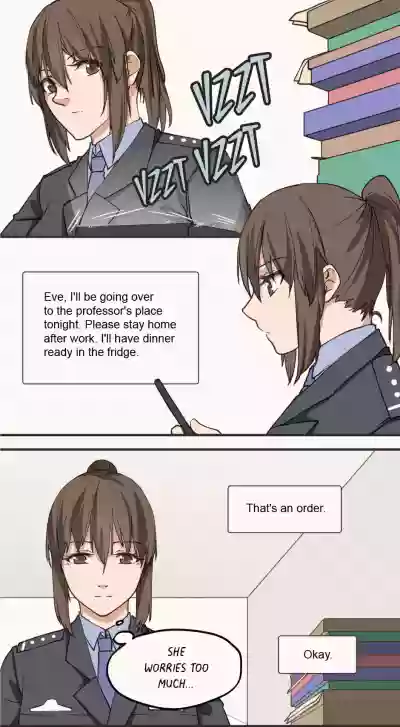 Page 587