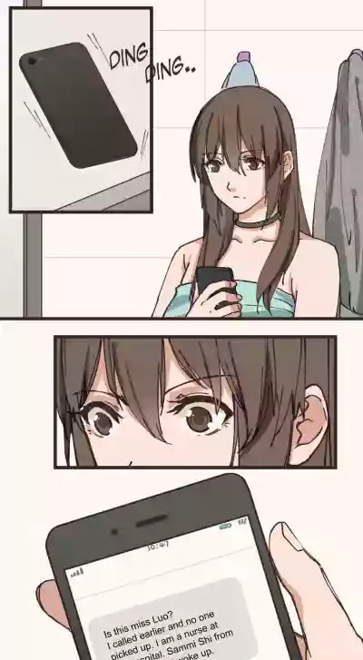 Page 666
